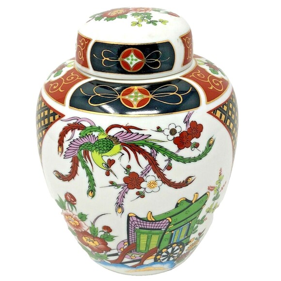 Hand Painted Imari Ginger Jar Colorful w/Gold Trim VTG Japan Porcelain Elegant - Picture 1 of 12